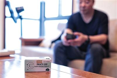 ȡ��ҩƷ�ӳɵ�����Ƶ�������Ʊ����߼�ҩ����