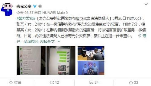 ��Ů��ɢ�����ٹⱱ�߷������ߡ�ҥ���ѱ�ץ��