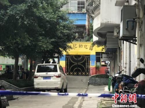 重庆幼儿园受伤儿童暂无生命危险3人造谣被行拘
