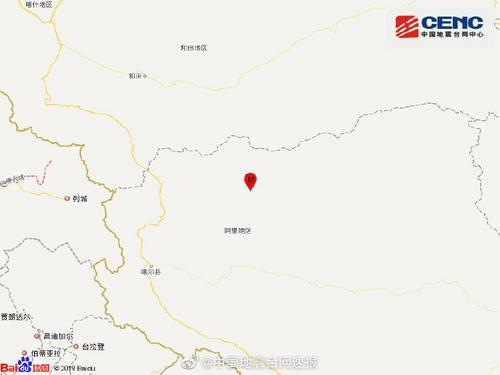西藏阿里地区改则县发生3.8级地震震源深度7千米