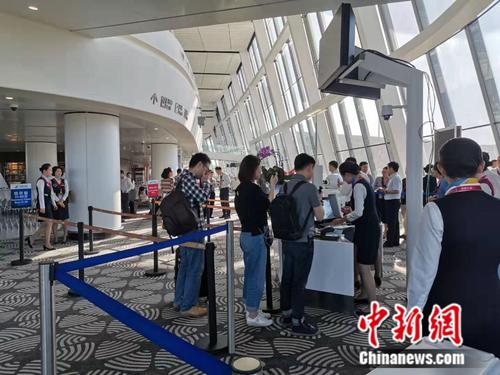 北京大兴国际机场正式通航