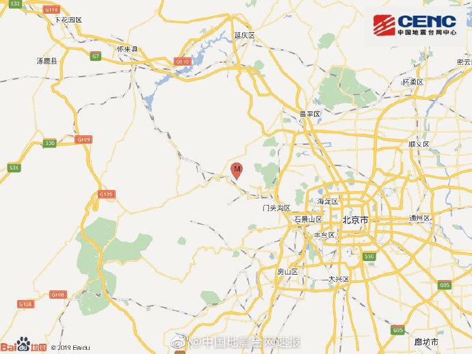 北京门头沟区发生3.6级地震震源深度18千米