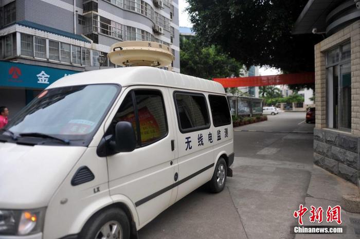 工信部：排查不明信号打击利用无线电设备高考作弊