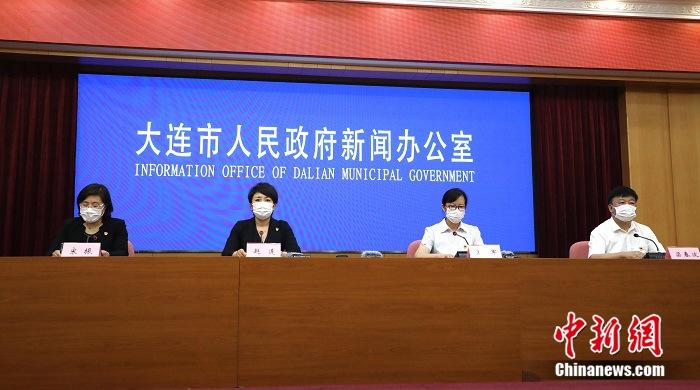 大连新冠肺炎感染者中85例与凯洋公司有直接或间接关联