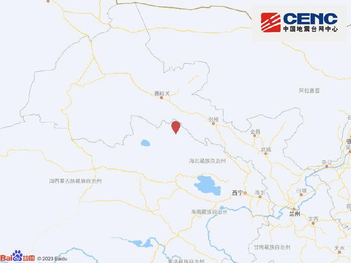 青海海北州祁连县发生3.1级地震 震源深度9千米