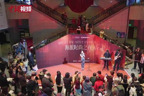 上海博物馆化身摩登舞台 海派时尚盛宴点亮跨年之夜