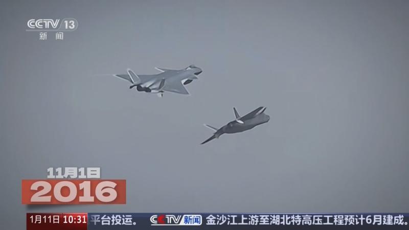 200秒回顾歼-20战机14周年精彩航迹-中新网