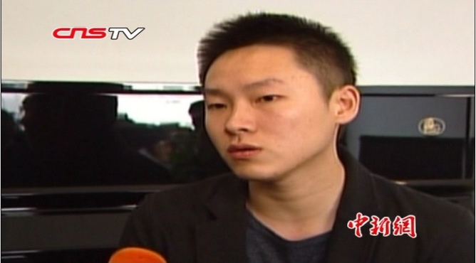 ����������Ӧ