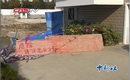 �γ����ݺ������ס�����λؼҹ���