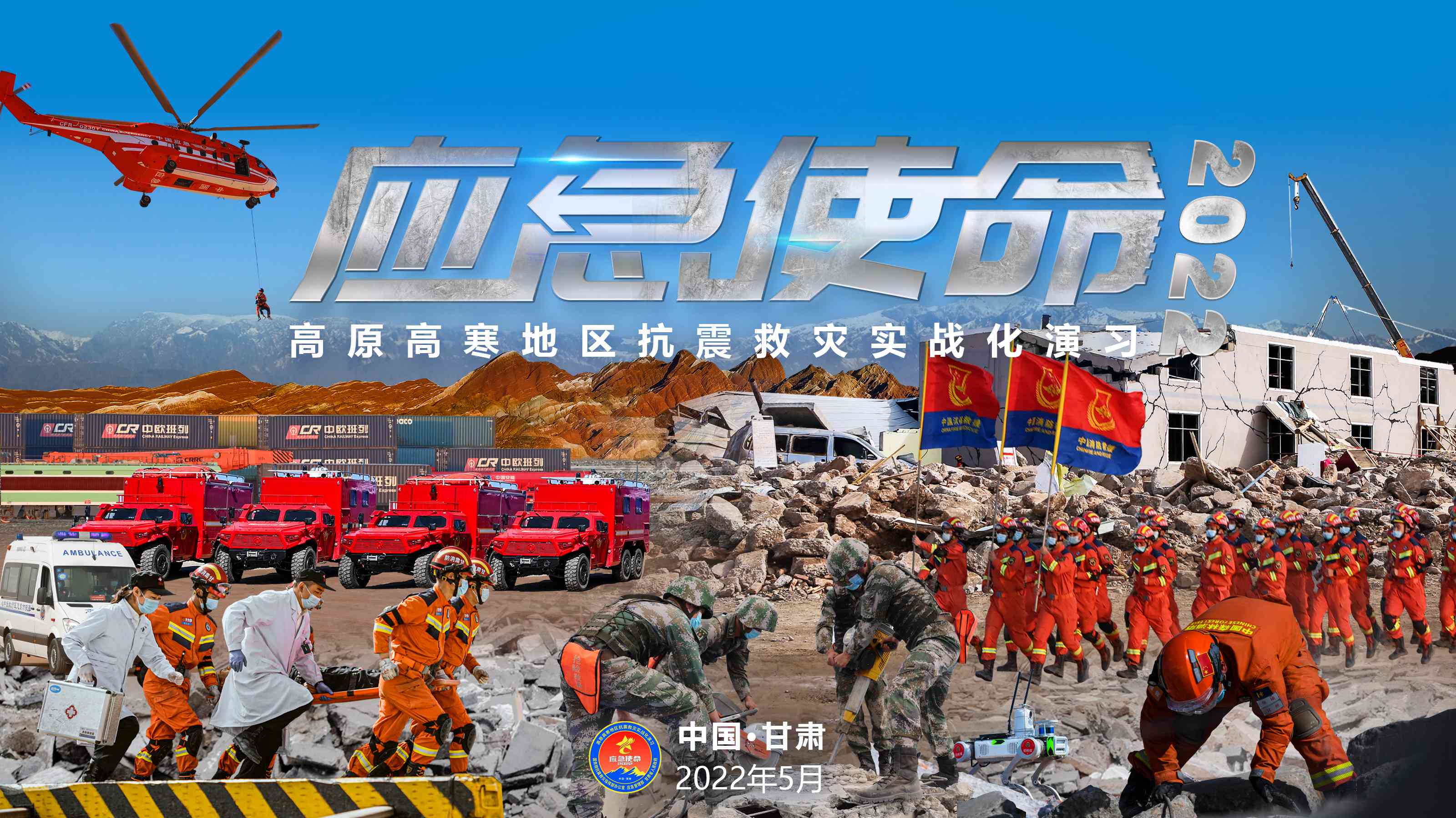 直播频道-中国新闻网