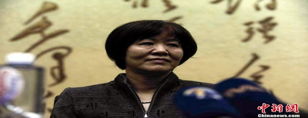 ��ƽ������Ϊ��һ��Ů�Ź��Ҷ�������