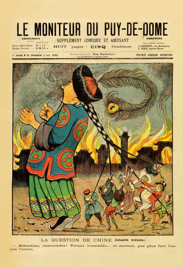 美国梦与新欧洲梦:公理战胜强权?