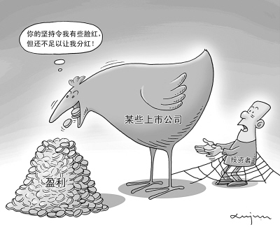 �����¸ߡ�������������ëA��ƾʲô���ֺ�