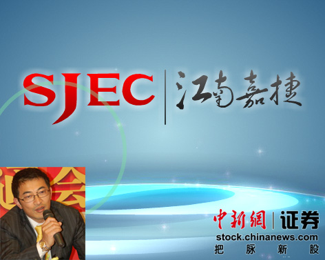 �µ�˹�������¼�Ƶ�����ϼν����ϻ���������