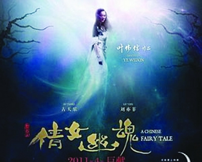 ������д�Ƭ������񱯸裨2��