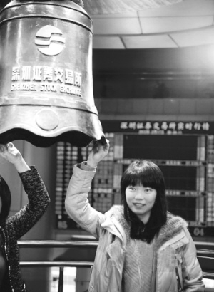 万润科技上市“85后”三当家成深圳最年轻亿万富豪