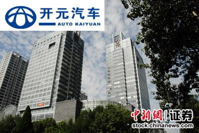 SEC���߿�Ԫ�������Ӳ��ݹ��й�˾�ƺ��޸���