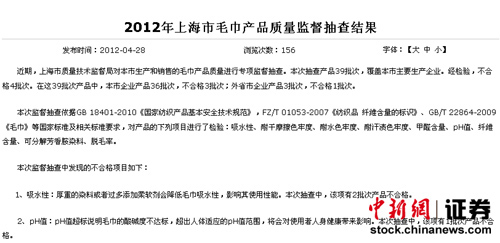 �Ϻ������׳������������������۲��ϸ�ë��