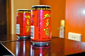 �Ӷ౦�Ͱ����ٿ�ý��˵�����ҩ˫�ӹɼ�����ͣ