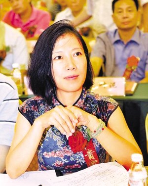 Ҷ̴�����*ST��Ŀ����������ְ���ǻ�ƿ