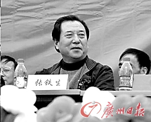 ���׾�Ӣ�ۡ�������������򸻺����ҹ��Ƴ�3��