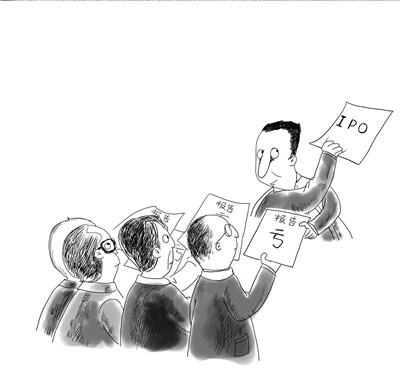 �����������������ؽ�һ�Ļ�IPO������