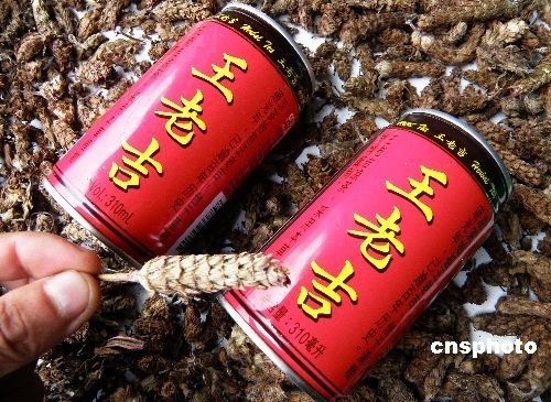 ���й�˾5��̸�����ϼ�֮����Ļ����ս����