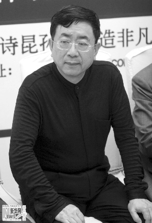 点图查看下一页