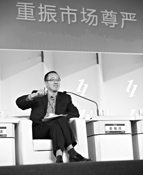 新东方突遭浑水质疑“双重VIE”之争恐殃及池鱼