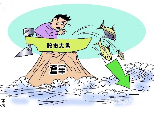 股民晒亏吐苦水民间股神称熊市末期不做祥林嫂