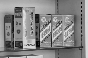 飞天茅台出厂价每瓶涨200元零售价暂不变