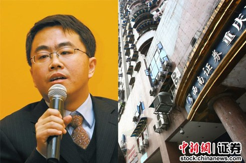 一周股事寺观上市明令禁止中金裁员投行迎最寒冬3