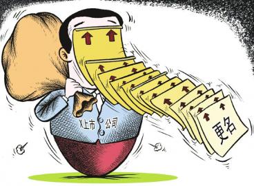 �Ǻ�����10��������˶�4����ֵ��������ӭ4��ͣ