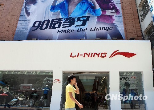 ��˾5��̸�����ս����ز�ƽ̨���������������