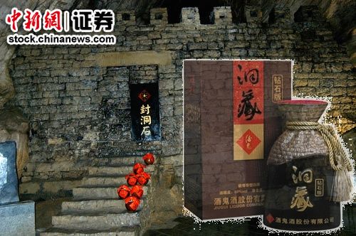 ���й�˾5��̸:�ƹ��ƺ�����ҷɽ���ѹ����