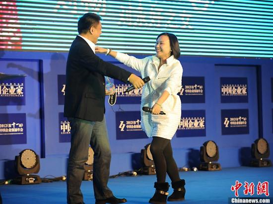 �����������Ӱ����м�����ҵ������ҵ������ս