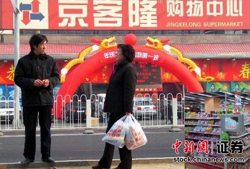 ����¡ʣ�����±�������������λع�A�����