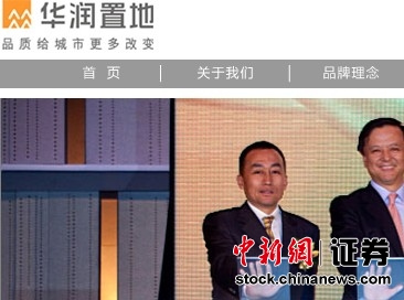 点图查看下一页