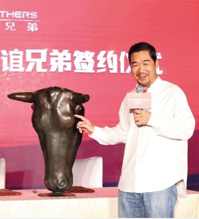 �Ź������˻����ֵܷ�С�ջ�ӭ�������