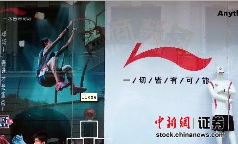 ������6���˶�Ʒ�ƾ����»�������ص�1882��