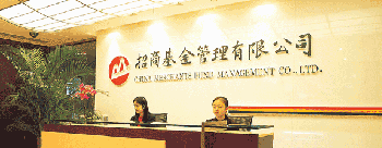 ���̻���ǰ�߹��桰����֡����ܻ�������