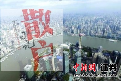 һ�ܹ��£�ɢ��4�ڽ�����ó������ե�˹��ⱬ��