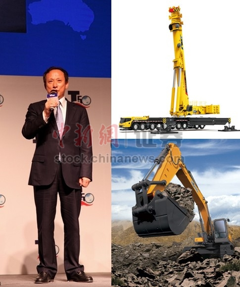 �������������ʻ�25���ʽ����칤��ҵת������