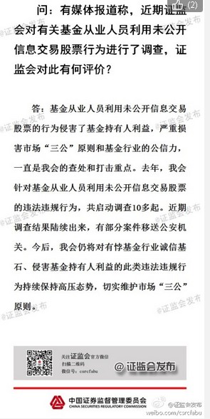 ֤���ȥ����������10��������ҵ��Ա��Ļ������Ϊ