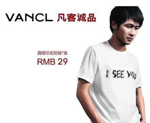 一周股事索罗斯遭前女友掌掴湘鄂情再关两店4