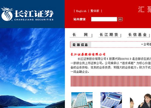 点图查看下一页