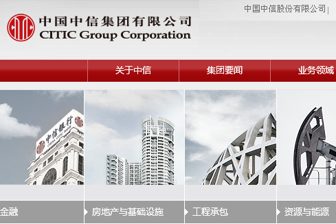 点图查看下一页