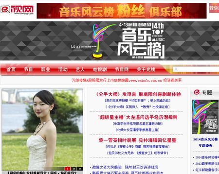 点图查看下一页