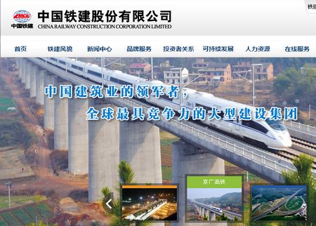 点图查看下一页