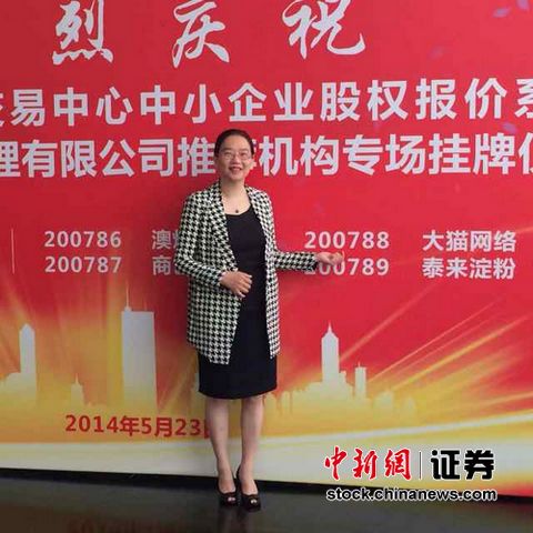 �׼ҽ��ĵ���ƽ̨��è�����½�Ϻ���Ȩ��������